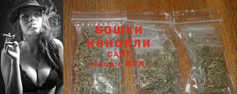 Каннабис SATIVA & INDICA  наркота  Безенчук 